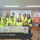 고강1동행정복지센터 이미지