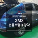 (주)클레버테크 이미지