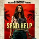 도도독A 이미지