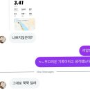 시키묵자 | 사실 약속이 없으면 이렇게 살아요 〰️