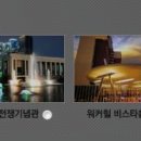 쉐어비전