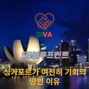 블루프린트컨설팅 이미지