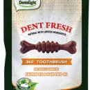 덴탈랜드 이미지