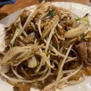 벨 헤이는 밤 이미지