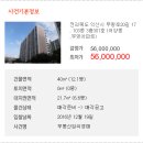 무왕로20길 이미지