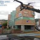 인봉슈퍼
