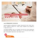 서울중증장애인자립지원센터 이미지