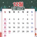 명진한의원 이미지