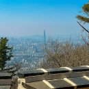 소양강둘레길 1코스 | 남한산성 둘레길 코스 2코스→1코스 후기, 주차정보 (서문·북문 산책 루트)