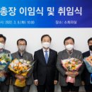 홍성덕 카카오 검색결과