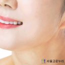 서울고운누리치과교정과치과의원 이미지