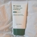 헤아림 | 헤아림 카밍 시카 선크림 후기