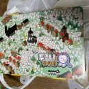 투존치킨우두점