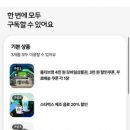 (주)영미트