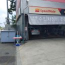 도안모터스 이미지