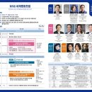 부산평화시장 이미지
