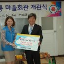 수석2통 이미지