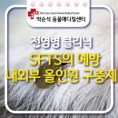 박순석동물메디컬센터 이미지