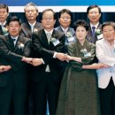 씨제이제일제당필동인재원 이미지