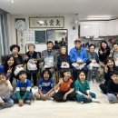 오륜경로당 네이버블로그