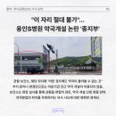일선약국 | 약매니저 약업 이슈 뉴스클리핑 (5월 2주차)