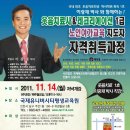 레크리에이션 이미지