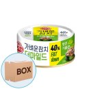 참치미
