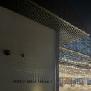보리에 브레드 팩토리2 이미지