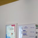 발걸음운동화빨래방 이미지