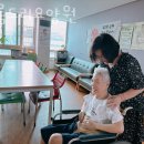아름드리동물병원 | 인천요양원 아름드리요양원 정보소개