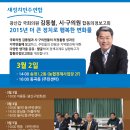 어룡동 구민회관 이미지