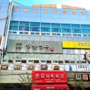 넥스코아상가 이미지