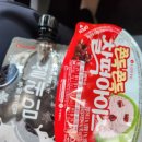 추석연휴 기념 낙동강자전거길 종주 + 부산 블랙야크인증 등산 여행 4박5일