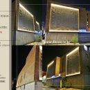 호텔식스(HOTEL 6) 이미지