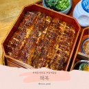 해목 - 송파구 올림픽로 300 | 부산 해운대 해목 주말 웨이팅 꿀팁 내돈내산 후기