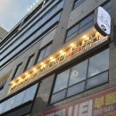 고기를시키면 샤브샤브가 공짜 낙원갈비집 김해장유점