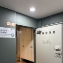 국민건강안마원 네이버블로그