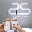 22그램 이미지