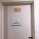 내촌불곱창 이미지