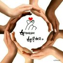 갈밭경로당 네이버블로그