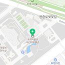 국회후생복지위원회(국회박물관식당)