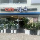 카페길우 - 동구 산내로 1331-1 | 카페길우