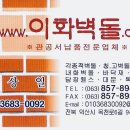 수정미니슈퍼 이미지