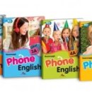 (신규)기초영어 이미지