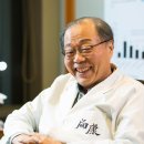 삼성전자OK한의원 이미지