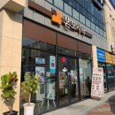 본도시락 경산하양점 이미지