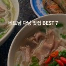 BEST 골프클럽 네이버블로그