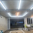 해운대 손세차장 이미지