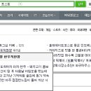 가나안농장한우직판장
