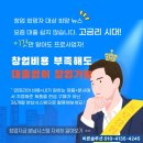 기기렌탈